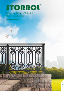 Storrol Plastic Wrought Brochure 2017 (Arabian/English)